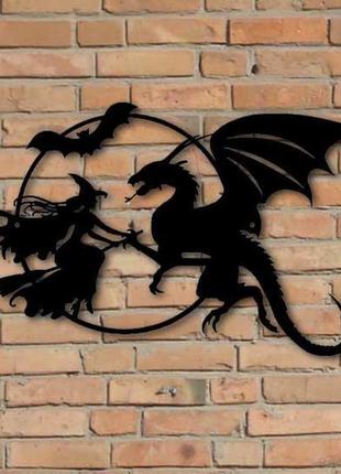 Панно на фасад дракон і відьма, декор для будинку