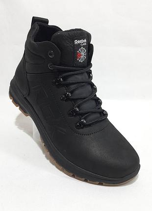 Розміри! 42,43 мужские кожаные зимние кросівки зимові ботинки на меху черні