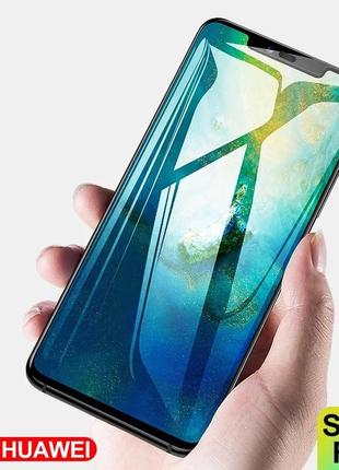 Полиуретановая противоударная пленка usa для huawei mate 20 pro.