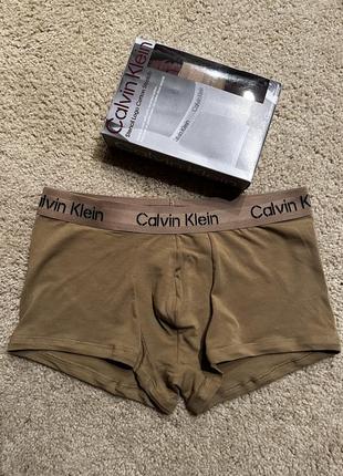 Мужское белье calvin klein