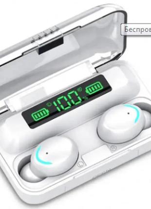Бездротові навушники true wireless tws f9-5, з'єднання по bluetooth, з дисплеєм, білі