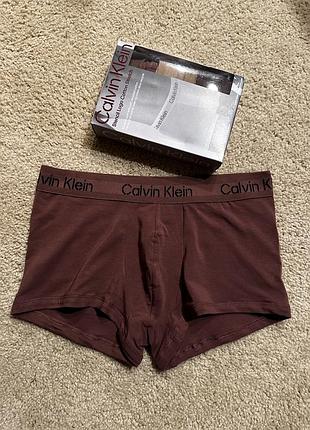 Чоловіча білизна calvin klein