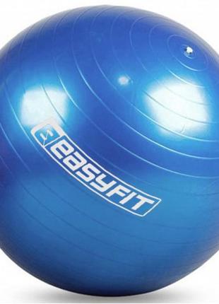 М'яч для фітнесу easyfit 85 см синій