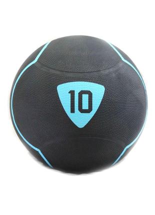 Медбол livepro solid medicine ball