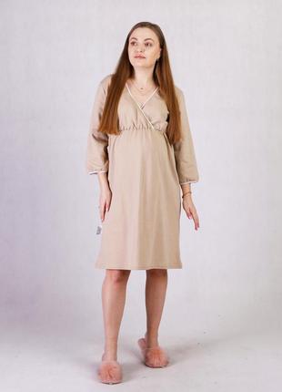 Нічна сорочка начос жіноча тепла однотонна батальна бежевий 42-60р.4 фото