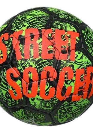 М'яч футбольний вуличний select street soccer v22