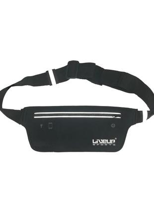 Пояс для бігу liveup waist pack