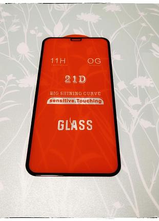 Full glue 21d стекло (полный клей) для айфон iphone 11 pro max