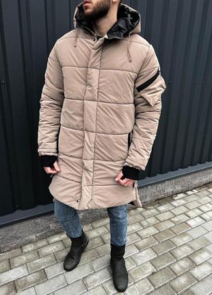Модная теплая бежевая куртка | зимний длинный пуховик | молодежная мужская куртка