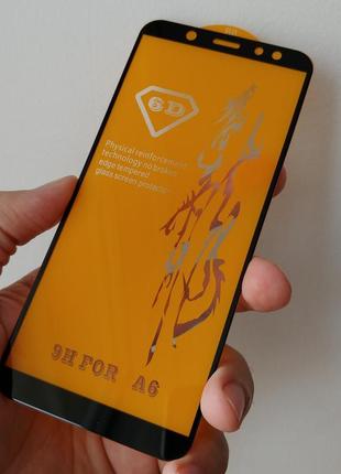 Full glue стекло (полный клей) для samsung a6 2018.