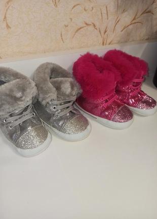 Ботинки для новорожденных