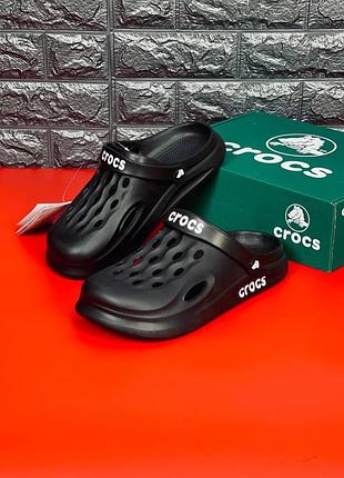 Мужские тапочки crocs чёрные тапочки крокс