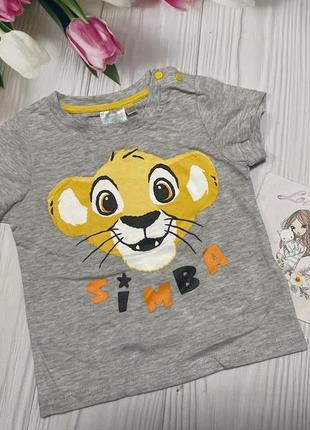 Футболка, футболочка, майка літня