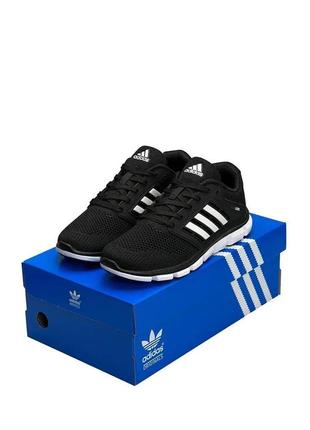 Чоловічі кросівки adidas climacool black white 41