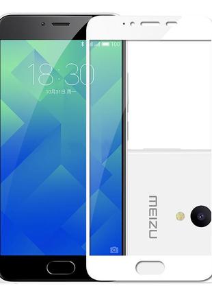 Захисне скло meizu m5 full cover white