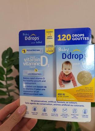 Витамин д3, в каплях, для новорожденных и детей.2 фото