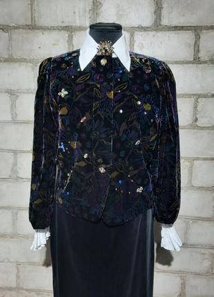 Вінтажний оксамитовий жакет