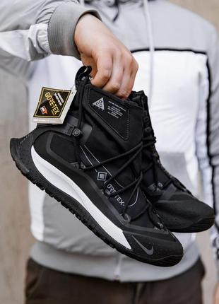 Nike acg terra antarktik black gore-tex, кросівки чоловічі найк гор текс, кроссовки мужские высокие найк
