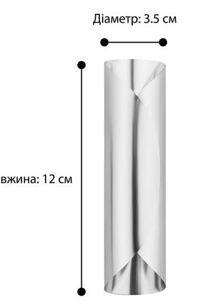 Набор формочек металлических для трубочек «канноли» ø35х120 мм (6 трубочек)8 фото