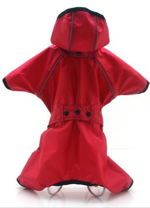 Дощовик для собак з капюшоном zoo-hunt сільвер червоний міні 21х27 см1 фото
