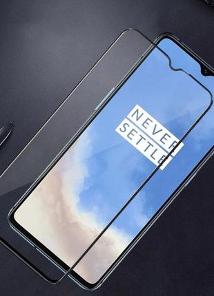 Защитное стекло rinbo 6d full glue для oneplus 7t / oneplus 7t