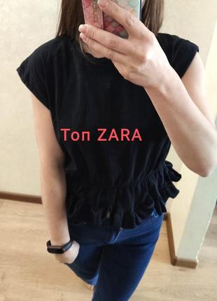 Базовый стильный топ zara1 фото