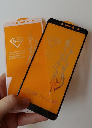 Full glue ( 6d) полноразмерное стекло для xiaomi redmi s2.