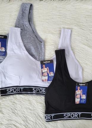 Жіночий спортивний бюстгальтер-топік без кісточок m/l