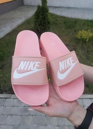 Сандалии nike в розовом цвете (36-40)