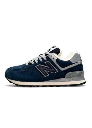 Женские кроссовки n balance 574 gray dark blue fur 37 (на меху)1 фото