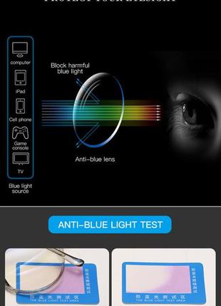 Очки имиджевые для работы на компьютере монитора компьютера ноут нет бука планшета смартфона от голубого света3 фото
