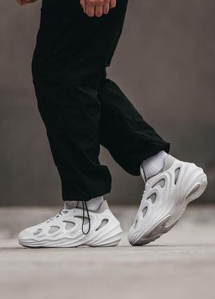 Adidas adifom q cloud white