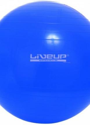 М'яч для фітнесу (фітбол) liveup gym ball 75 см anti-burst синій