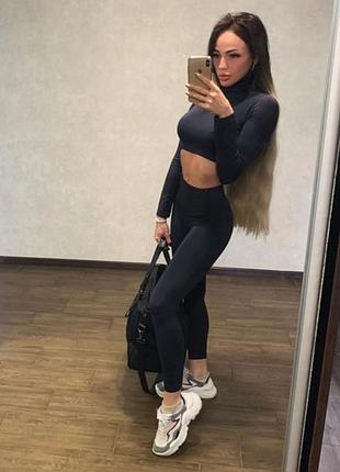 Комплект преміум чорний кроп топ водолазка легінси щільні