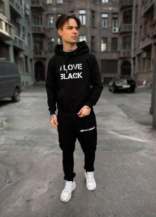 Однотонный мужской спортивный костюм i love black