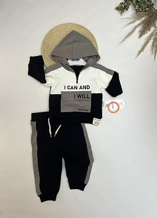 Костюм для малюків із написом murat baby