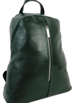 Жіночий шкіряний рюкзак borsacomoda 14 л зелений 841.014