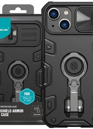 Tpu+pc чохол nillkin camshield armor pro (шторка на камеру) для apple iphone 14 (6.1") синій, tpu+pc, шторка на камеру чохлі, чорний, tpu+pc, шторка…