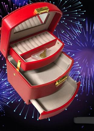 Скринька для прикрас n23 к83 16*12*13 см