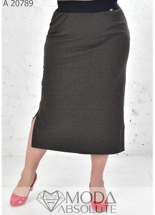 Коричневая теплая юбка с разрезами батал с 50 по 74 размер