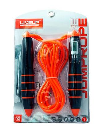 Скакалка со счетчиком liveup digital jump rope 275 см black/orange