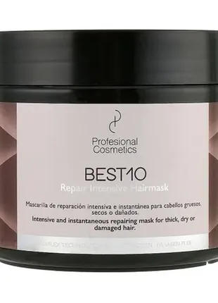 Маска best10 для интенсивного восстановления волос profesional cosmetics best 10 intensive repair