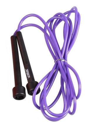 Скакалка в тубусі liveup pvc jump rope 275 см purple/black