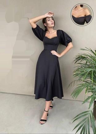 Жіноча довга сукня  s,m,l,xl чорний, білий, беж, червона, блакитна , пудра барбі