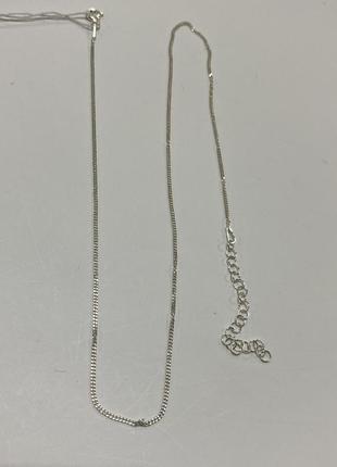 Серебряная цепочка