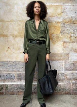 Джинси zara wide leg висока посадка