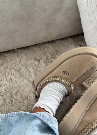 Ugg slippers
