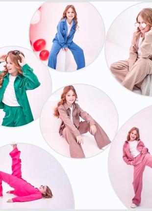 Модный костюм мечта микровельвет