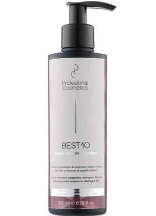 Шампунь для інтенсивного відновлення волосся profesional cosmetics best 10 intensive repair shampoo