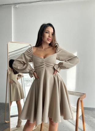 Романтичное платье